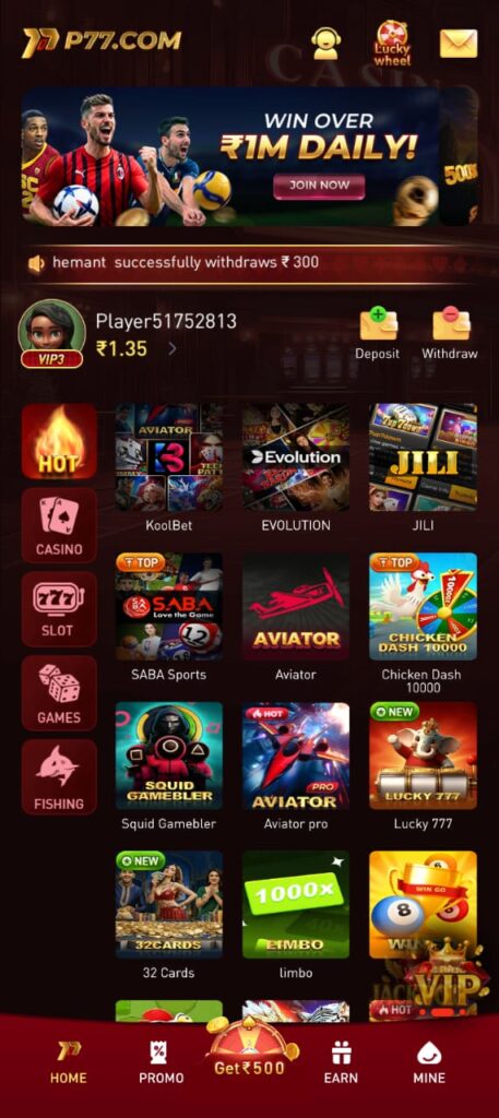 ACE379 APK